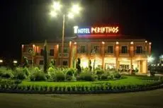 Perinthos Hotel 