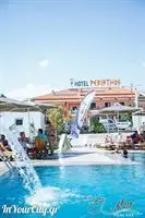 Perinthos Hotel 