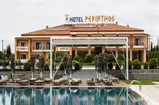 Perinthos Hotel 