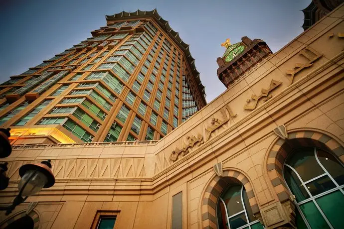 Al Marwa Rayhaan by Rotana-Makkah