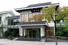 Garden Hotel Gusu Suzhou 