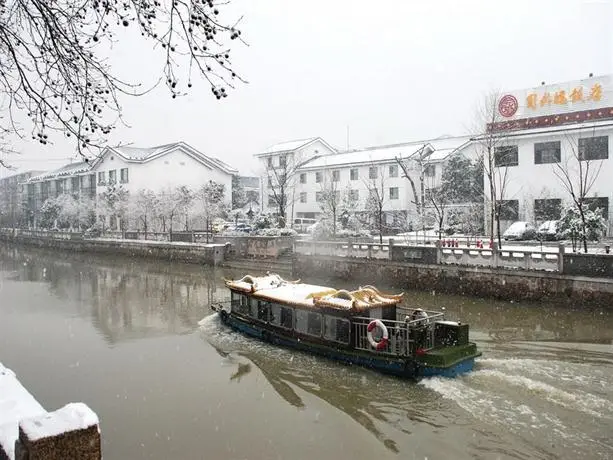 Garden Hotel Gusu Suzhou 