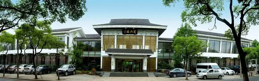 Garden Hotel Gusu Suzhou 