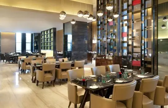 Le Meridien Chongqing Nan'an