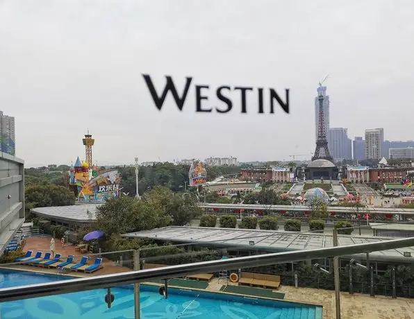 The Westin Shenzhen Nanshan 