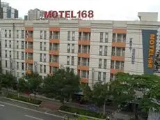 Motel 168 Huizhou Maidi Road 