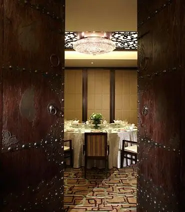 Suzhou Marriott Hotel 