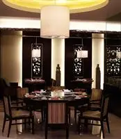 Suzhou Marriott Hotel 