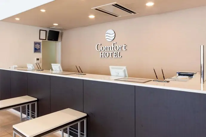 Comfort Hotel Hamamatsu 