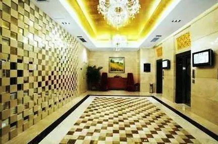 Zhongtailai Hotel Zhanjiang