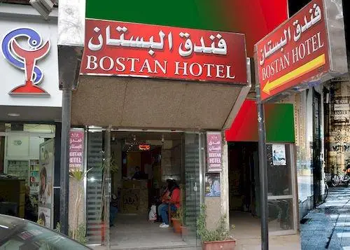 Bostan Hotel Cairo