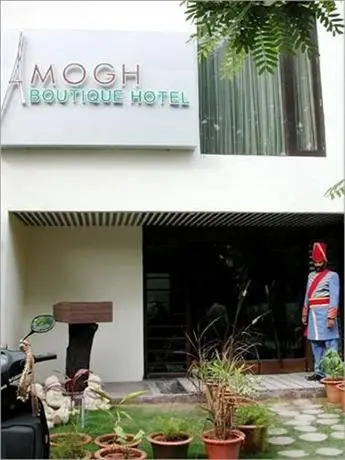 Amogh Boutique Hotel 