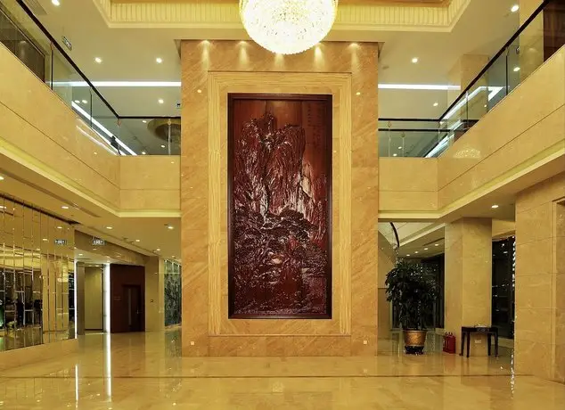 Changchun Hualida Hotel 