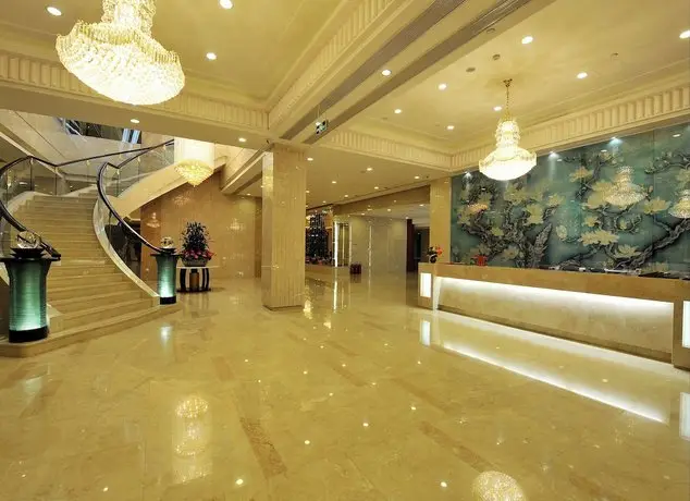 Changchun Hualida Hotel