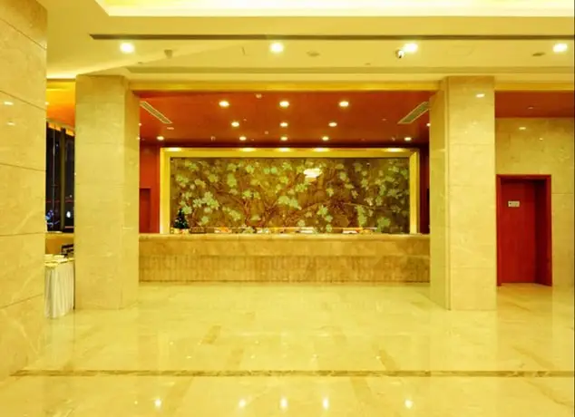 Changchun Hualida Hotel