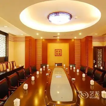 Dongjin Taoyuan International Hotel