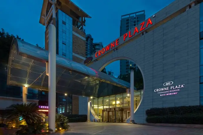 Crowne Plaza Chongqing Riverside 