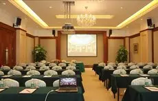 Hengda Grand Hotel Guangzhou 