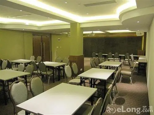 Master Hotel Shenzhen Bao'an 