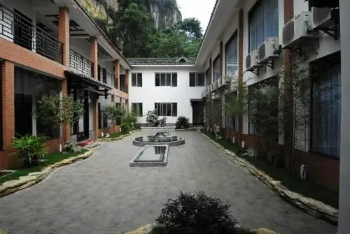 Huating Holiday Inn - Yangshuo 