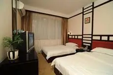 Huating Holiday Inn - Yangshuo 