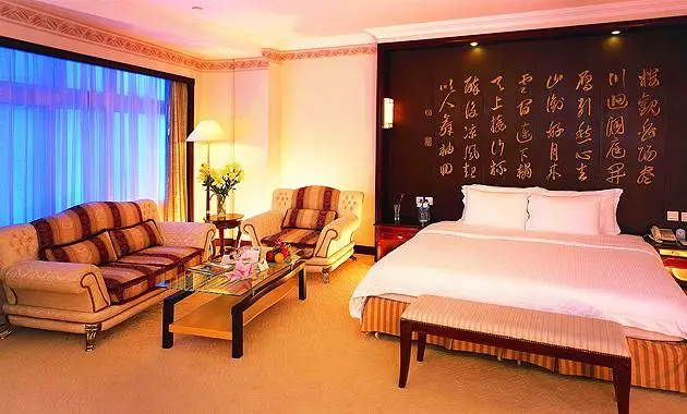 C&D Hotel Xiamen 