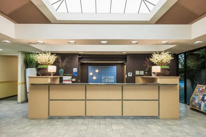 Holiday Inn Express Hotel & Suites Santa Clara - Silicon Valley