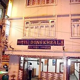 Donkheala Hotel Gangtok