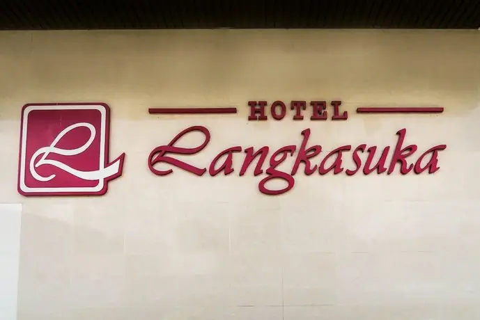 Hotel Langkasuka Langkawi 