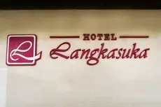 Hotel Langkasuka Langkawi 