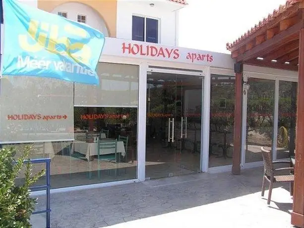 Holidays Apartments Ialysos 