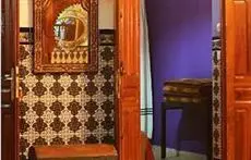 Hotel Dar Hadra Chefchaouen 