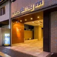 Dormy Inn Takamatsu 