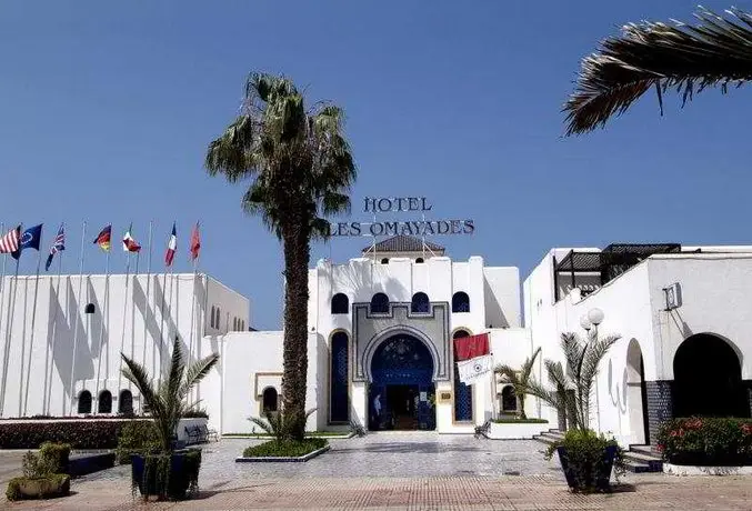 Les Omayades Hotel