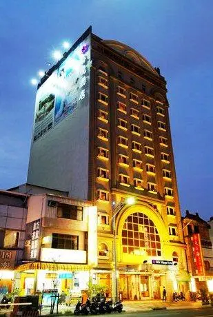 New Image Hotel Kaohsiung 