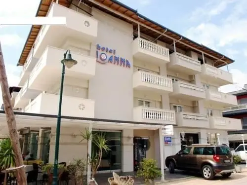 Hotel Ioanna Katerini