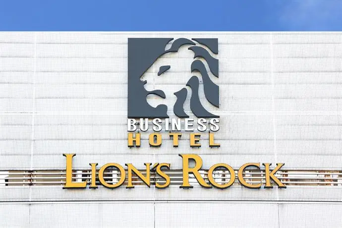 Hotel Shinsaibashi Lions Rock