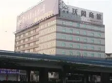 Vogue Hotel Nanjing 