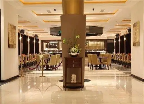 Vogue Hotel Nanjing