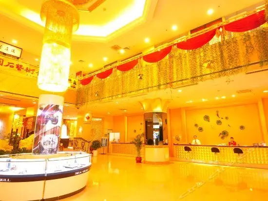 Jinan Mineral Hotel