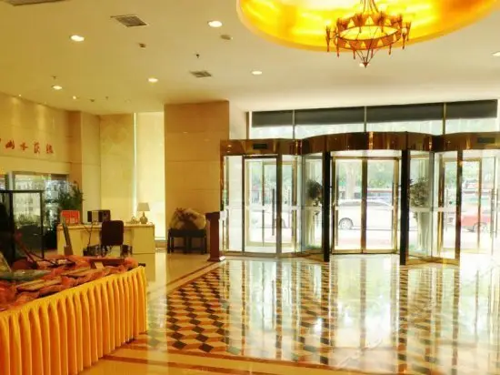 Jinan Mineral Hotel