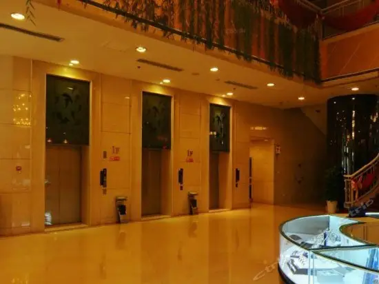 Jinan Mineral Hotel 