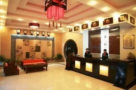 Guilin Overseas Chinese Mansion 