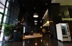 Sunflower Hotel & Residence Shenzhen 