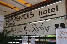 Epimenidis Hotel 