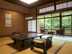 Arai Ryokan 