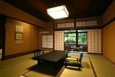 Arai Ryokan 