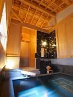 Arai Ryokan 