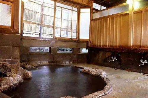 Arai Ryokan 