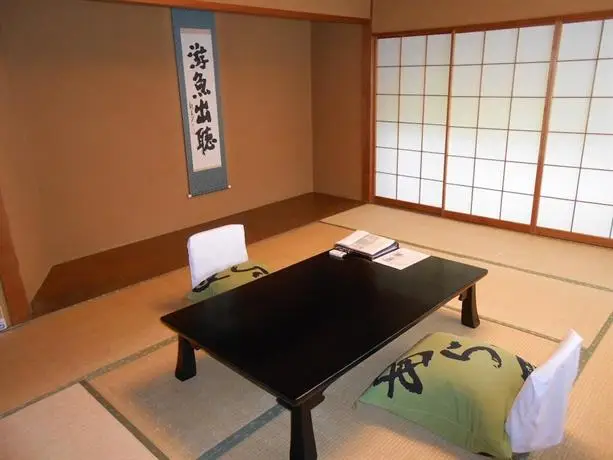 Arai Ryokan 